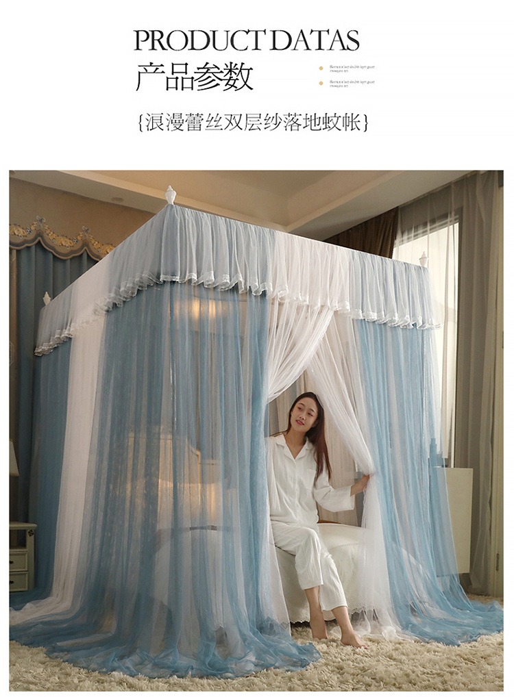 Elegant-mosquito net_15.jpg