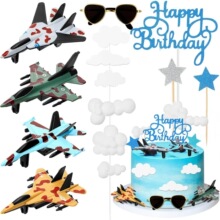 20���w�C���յ����b�܊�����b��w�CС����̫��R�{ɫ녶��b�