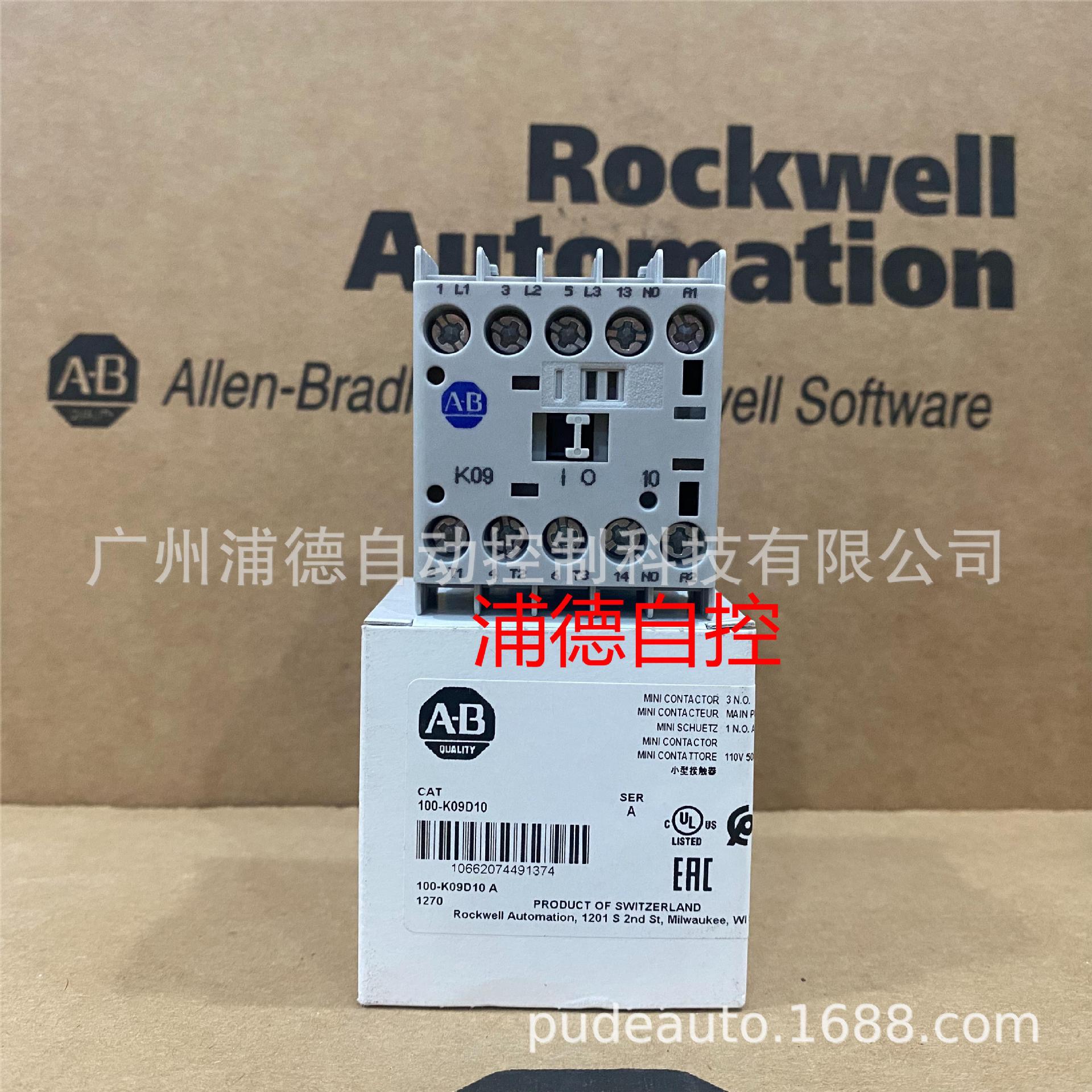 Allen-Bradley微型接触器100-K12ZJ10，100-K09D10原装现货