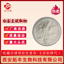 ��ܿ����ȡ�� ��ܿ����s��ȡ�� &alpha;����ø���Ƅ� 1kg�b �F؛���]