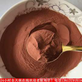 实验级高纯导电铜粉15000目超细紫铜粉微米电解铜粉雾化球形铜粉