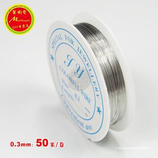 �Ʒ5mm50ָ����DIY�ֹ�0�h���僴����]���Ӽ��׼��F�z����