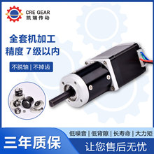 28mm���ǲ��M�p���R�_늙C�X݆��oˢֱ���t����е����늄әC�o��