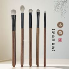 ���ݻ��yˢ��Ʒ5֧ѩ��ë�۲�ˢ���b����ľˢ����Ӱ��Ⱦˢ����ë