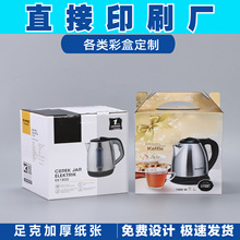 �S�Ҍ��I�����ˮ�ؼ���ӡˢС��늰��b����偼Ӻ�����ʺ�ӡˢ