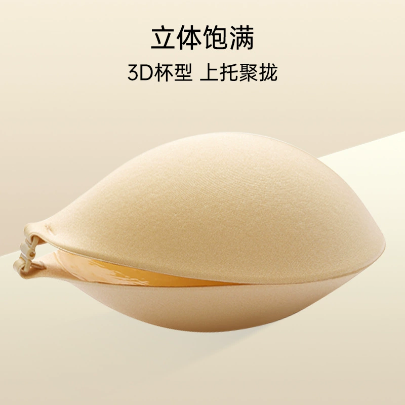 Supporting invisible silicone nipple stickers, wireless bra, Amazon, European style, plus size