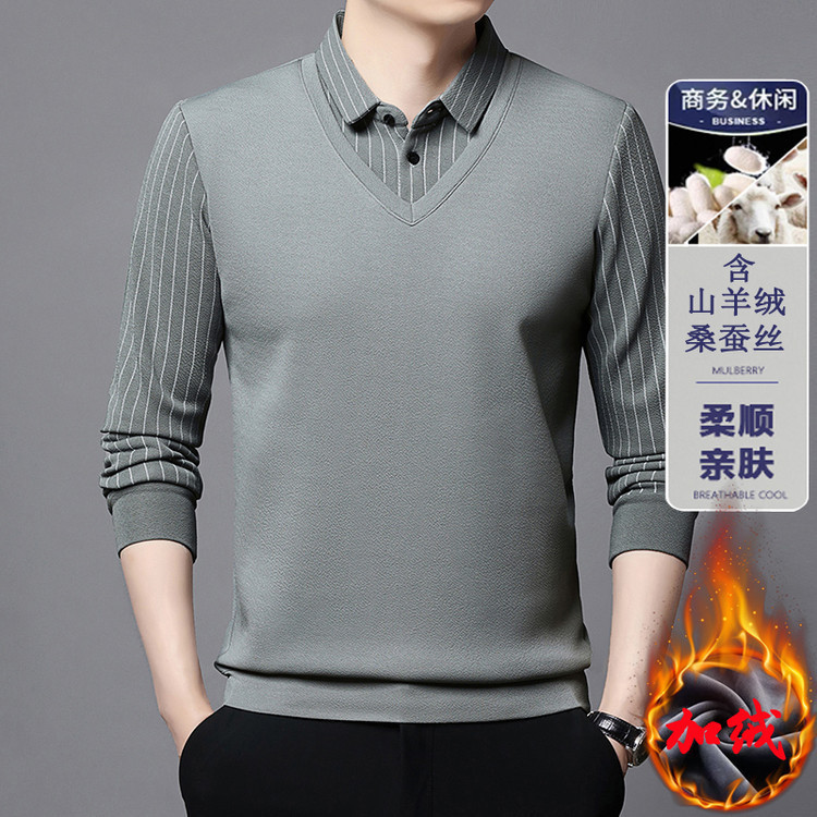Fake Two-Piece Sweater for Men, Fleece-Lined and Thickened, Striped Long-Sleeve Polo Shirt, Knitted Base Layer, Wholesale Cashmere Knitwear