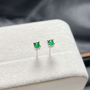 New Chalcedony Earrings, Natural Jade Full Green Earrings, 925 Silver Inlaid with Ice Egg Surface, Mini Style, Compact and Ear-Friendly