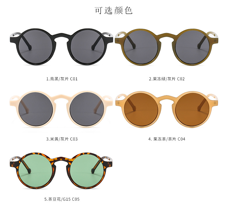 Elegant Glam Hip-hop Uv400 Women's Sunglasses display picture 12