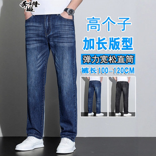 �ﶬ�¿�߂��Ӽ��L��ţ��ѝ���b�ӽqѝ���L120CM����190�L����ѝ
