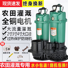 ¿ˮü220VسˮˮrôȳˮC۸