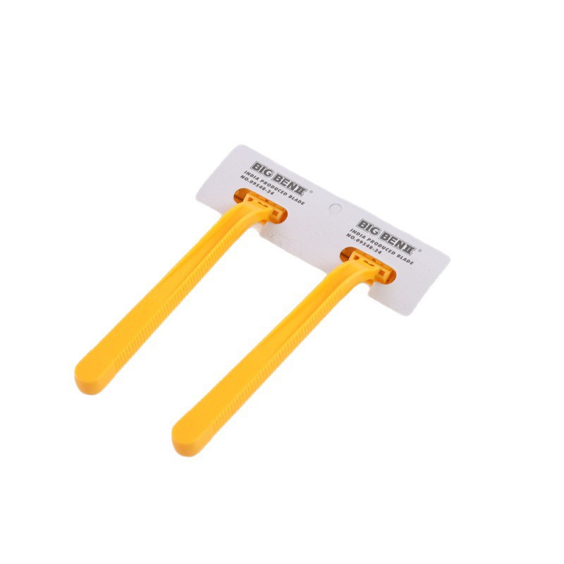 1688_image_share_3b93b3878ff17