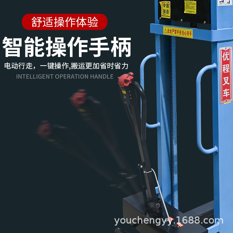 Carretilla elevadora montada sobre camión totalmente eléctrica, auto de subida y bajada, pequeño elevador portátil, carga y descarga, apilamiento, artefacto de manipulación