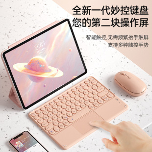 ����B.O.W�|���{���I�P��늸��ֵŮ��С�ɳ����o���m��ipadƽ��