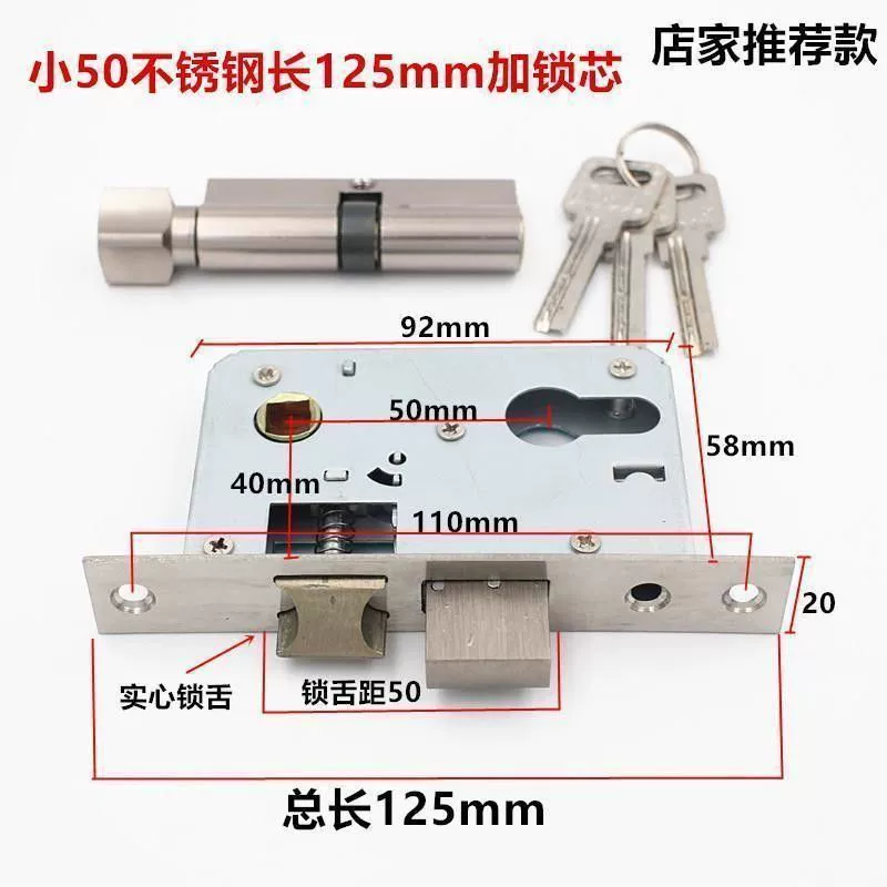 Корпус замка для дома спальня замок язык дверной замок аксессуары универсал бесшумный старый деревянный замок двери дверной замок дверной сердечник ключ