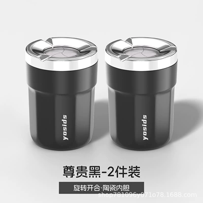 out, a great interior accessory, Car ashtray - noble-blackrotating-lid-ceramic-inner-liner2-pack
