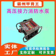 ɭ�����������ě_���L��߉���ˮ�F�������ԭ������ˮ��