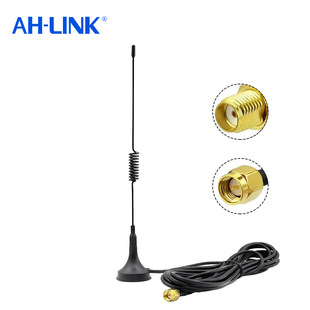 Gsm/3G/2G Small Suction Cup Antenna High Gain Cabinet Iot Signal Booster Omnidirectional Magnetic Antenna