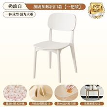 �������Ӻ��s�F������������üӺ���Ӽ��ÿɯB�Ų͏d����������