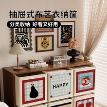 卡莱克格子收纳筐布艺开放格收纳盒可爱方型儿童毛绒玩具收纳神器