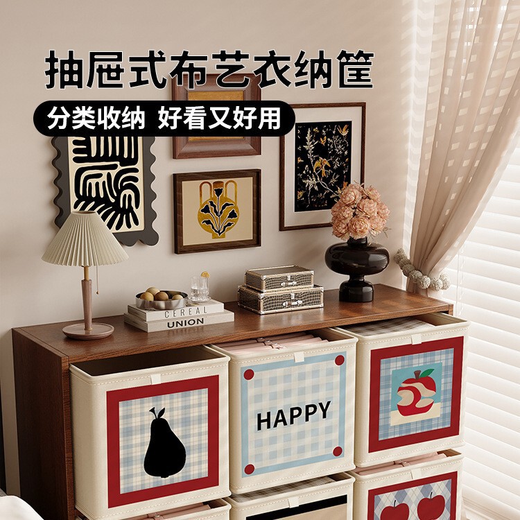 Kalike Plaid Storage Basket Fabric Open Grid Storage Box Cute Square Kidsren's Plush Toy Storage Artifact