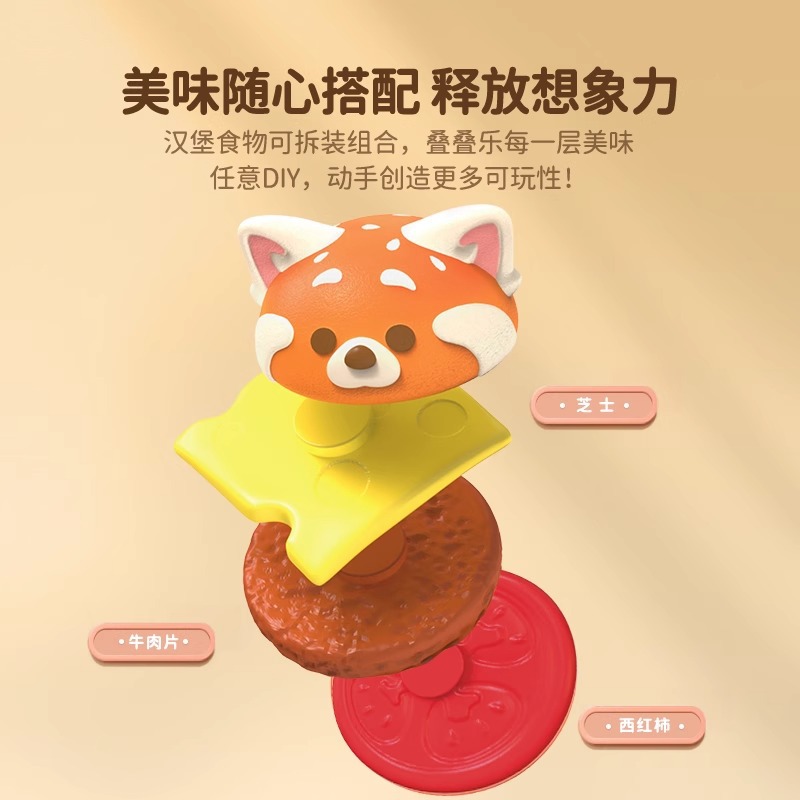 디즈니 파인 DIY 맛있는 버거 샵 시뮬레이션 플레이 하우스 퍼즐 역할 장난감