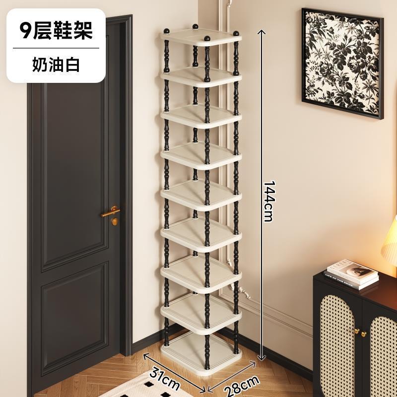 多巴胺鞋架家用多层门口超窄2025小型简易小户型鞋子收纳鞋柜宿舍|undefined