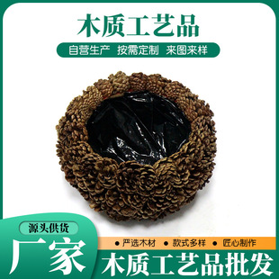 �S���N���ֹ�����ľ���b�Ʒ�ɹ������ǲ͏d��偵�ľˇ