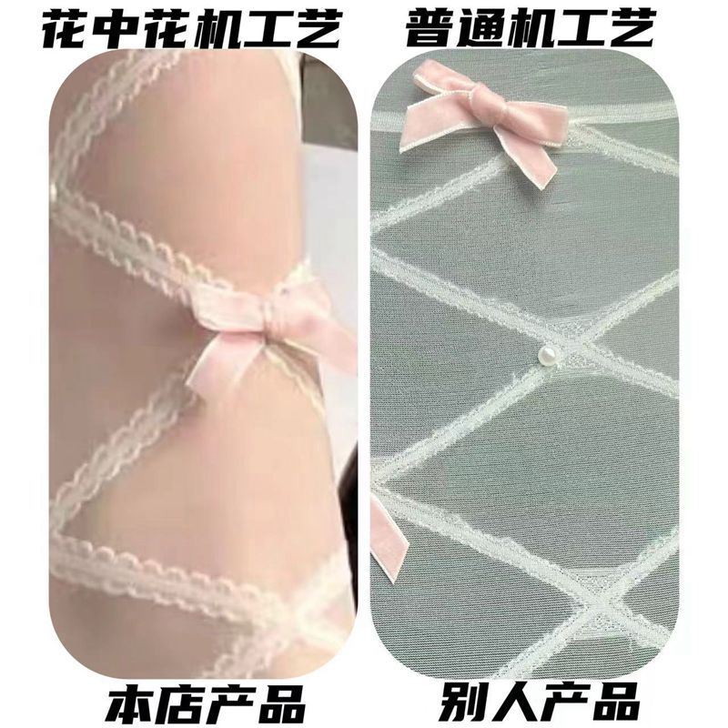 微信图片_20240407090151