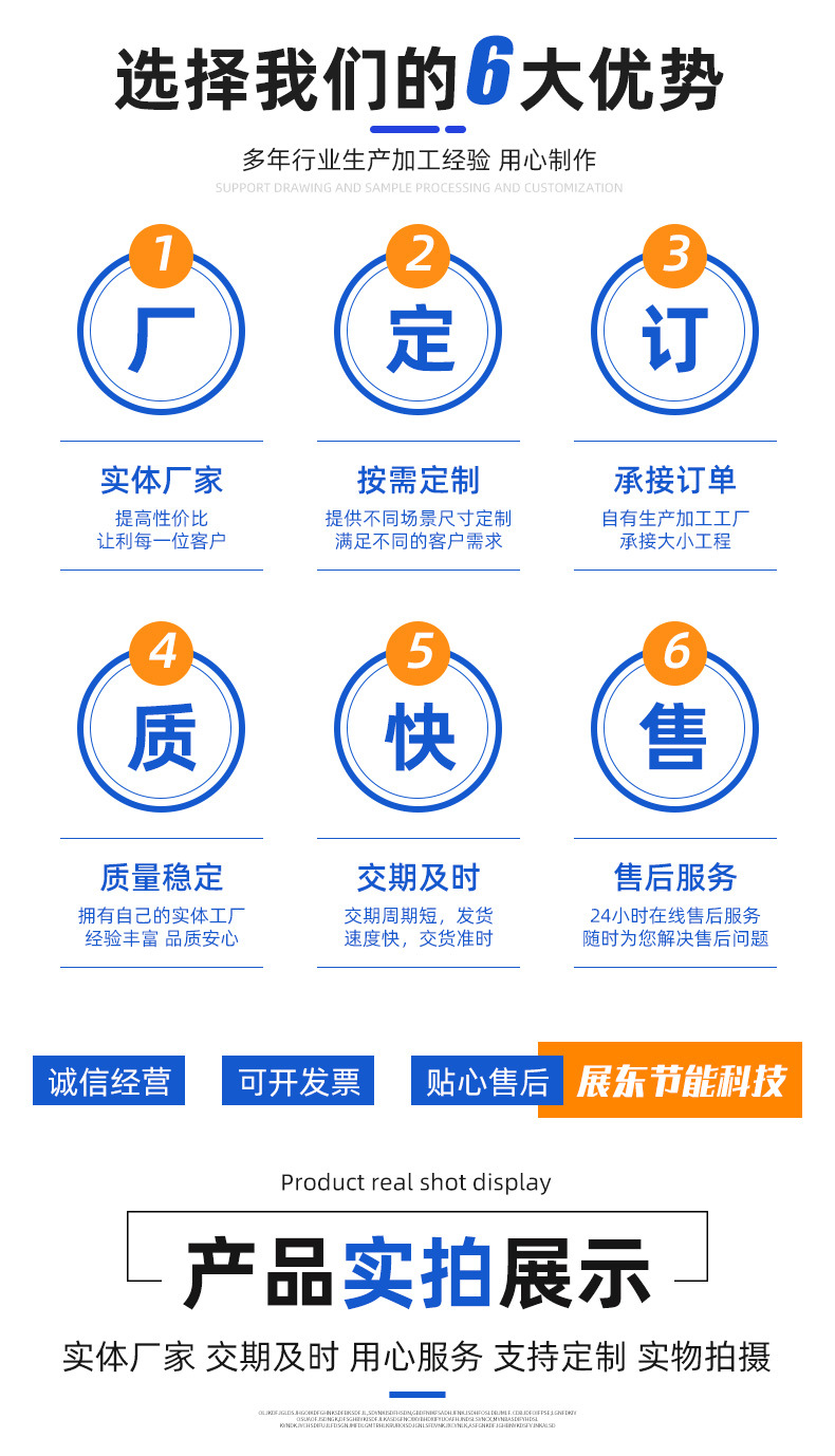 吸音铝扣板,天花板车间吊顶板,铝矿棉板,办公楼天花板复合铝扣板