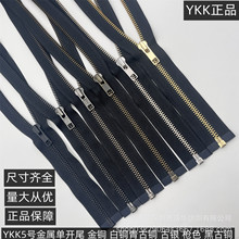 ykk���ykk����5̖�����_β���^���׊A������ykk���l���i