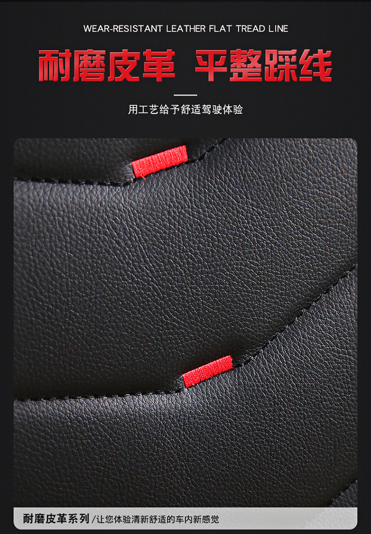 Four Seasons General Motors Seat Cushion Full Surrounding Seat Cover Leather Five Seat Cushion Winter Car Seat Cover Wholesale
