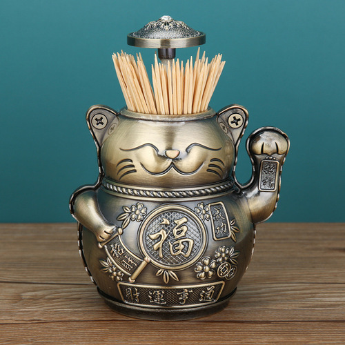 Lucky Cat Toothpick Holder for Home Living Room, Press-Button Automatic Toothpick Box, Creative Light Luxury Cute Toothpick Bucket Ornament