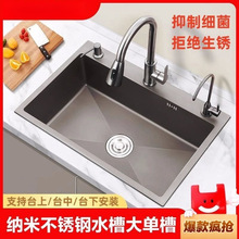 ����ɫ�{��ˮ��304���P䓴�βۼ��ÏN��̨��̨��ϴ��ˮ��ϴ����