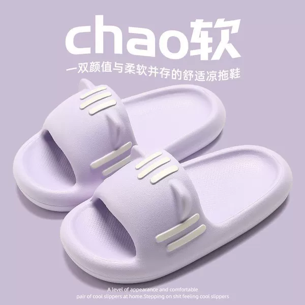 Cat ears—purple