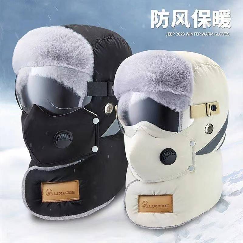 Winter Warm Lei Feng Hat for Men and Women, Windproof Ear Protection Mask, Fleece-Lined and Thickened Neck Protection Hood Winter Warm Lei Feng Hat for Men and Women, Windproof Ear Protection Mask, Fleece-Lined and Thickened Neck Protection Hood