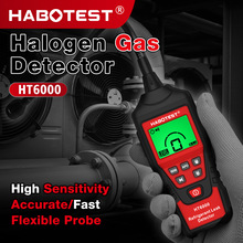 HABOTEST���S��HT6000��ý�yԇ�x���{�u����܇���������䄩�z©