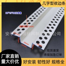 �S��ֱ�� PVC���ώ����ͷָ��lU�ͷָ��۵�ˮ�������o�ǗlU�ͽǾ�