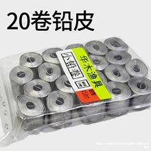 �UƤ�l�UƤ��ܛ�UƤƬ�UƬ�U�K�U���~����~�O����Ʒ����̶��U��