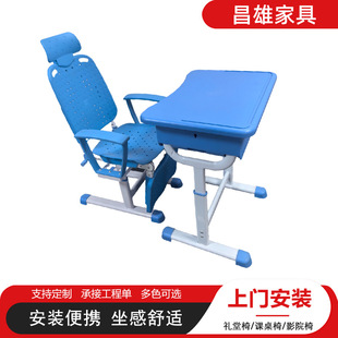 Primary and Secondary School Students Desks and Chairs School Single Lunch Break Reclining Lifting Folding Table and Chair Set Training Study Desks and Chairs