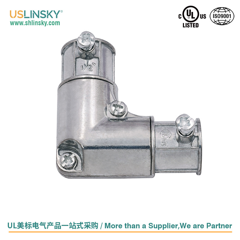 uslinsky 美标认证接头emt管接头90度弯管弯头金属连接EE111 1/2"