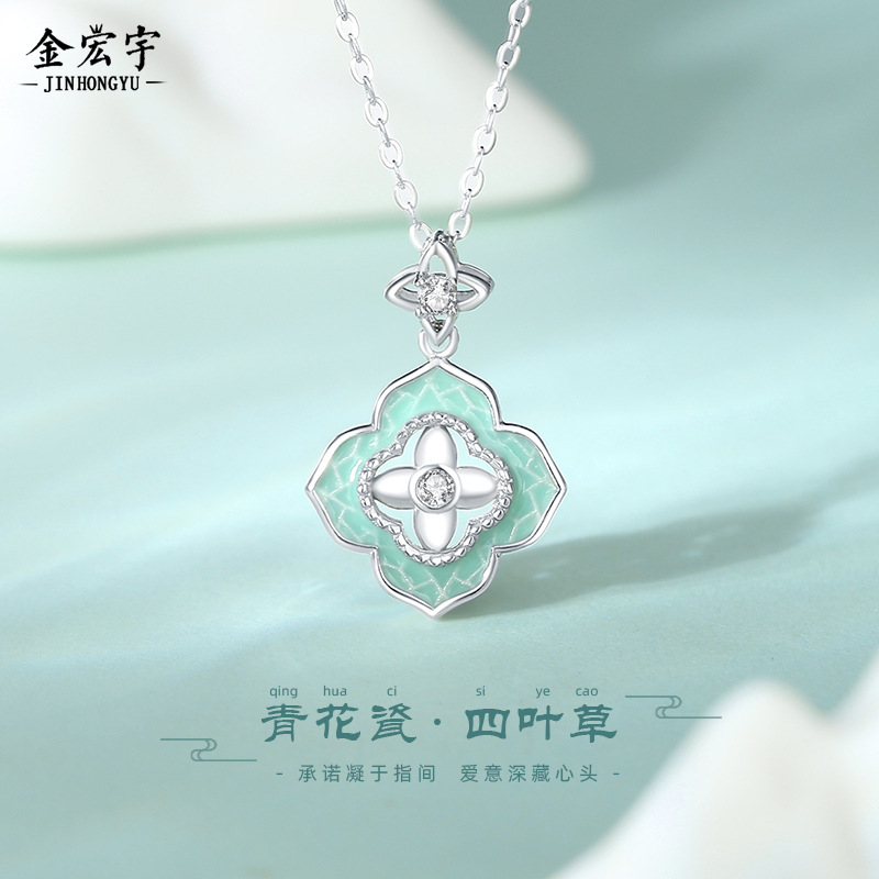 Genuine blue and white necklace