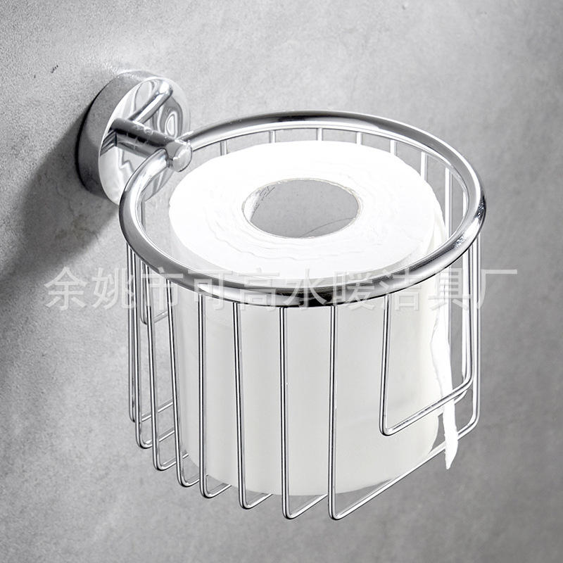 Bathroom Stainless Steel Paper Towel Basket Roll Paper Wall Hanging Storage Rack Towel Rack Creative