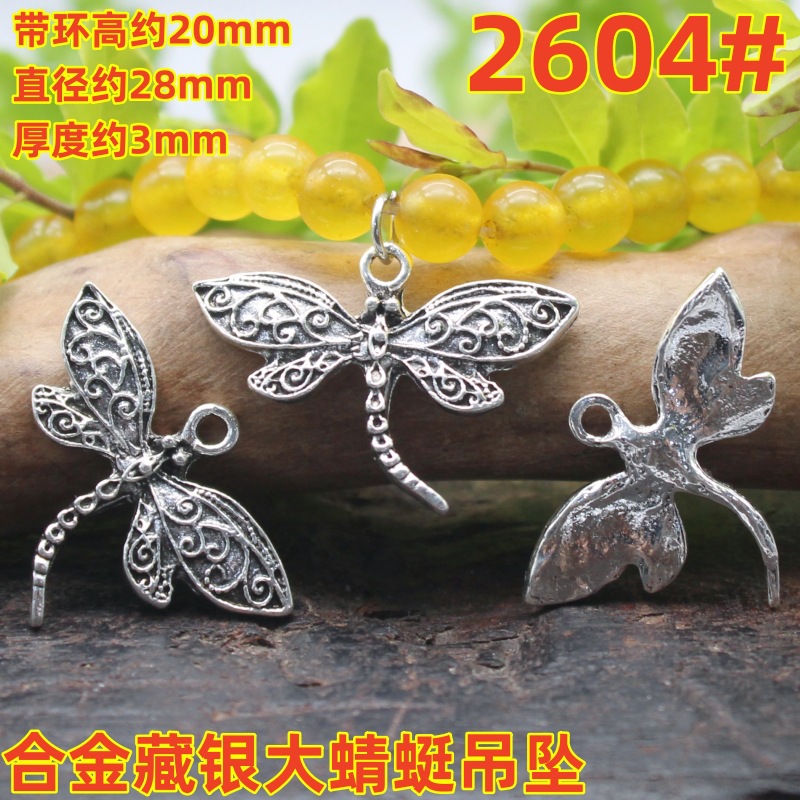 2604magpie (3)
