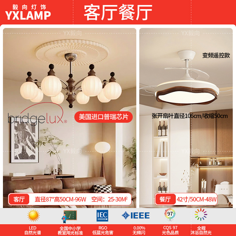 Lámpara de la sala de estar medieval francesa retro alta sensación de diseño de madera maciza dormitorio comedor arte lámparas Zhongshan