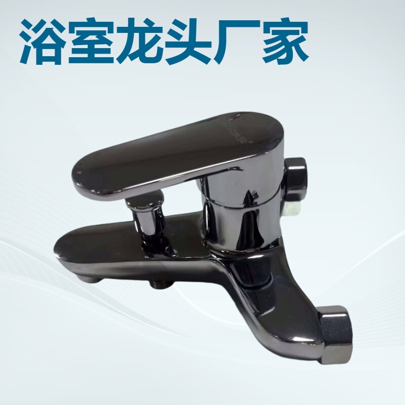 Zinc Alloy Brass Plating Black Shower Bathroom Hot and Cold Faucet Foreign Trade