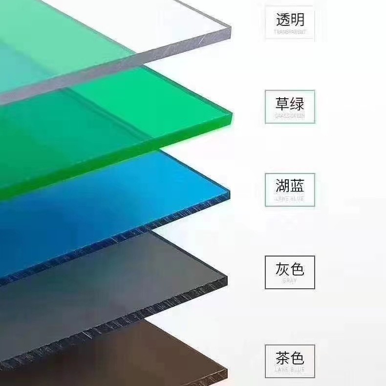 厂家批发透明亚克力板彩色板定制有机玻璃板 无味塑料板1mm-50mm