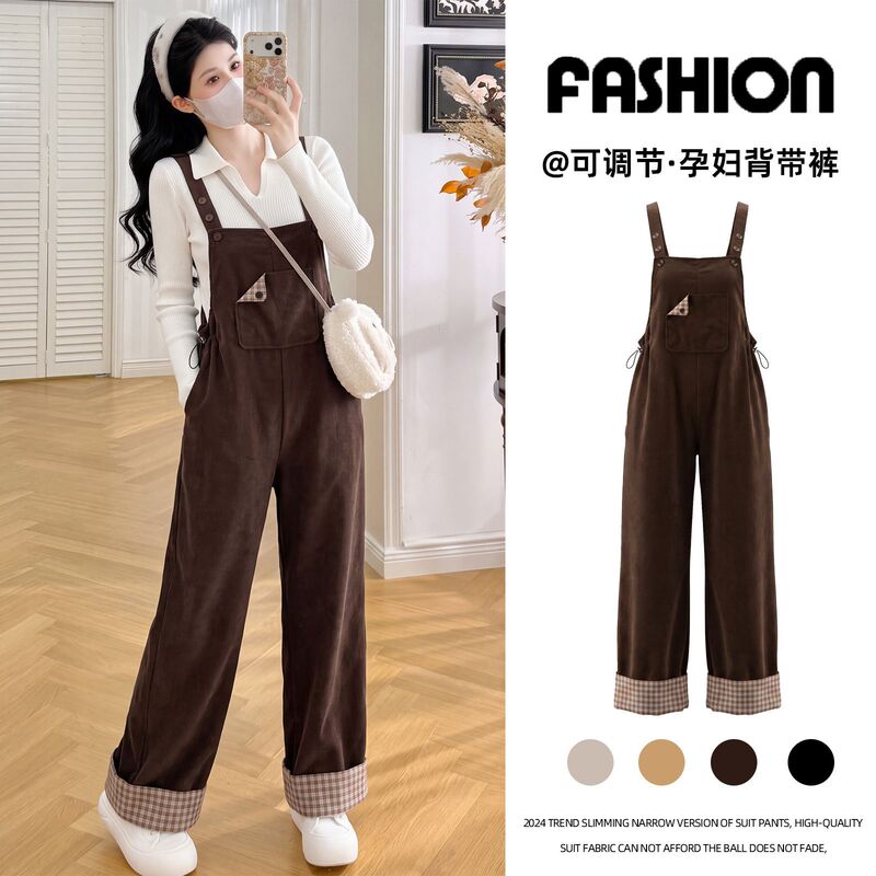 Maternity overalls 2026 spring and autumn new style with adjustable shoulder straps, drawstring waist, loose fit, rolled hem, plus size, straight-leg long pants