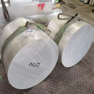 �F؛7A04�X��7050�X�Ͻ�� 7075-T7351��ֱ���X�����ճ�Ӳ�X��