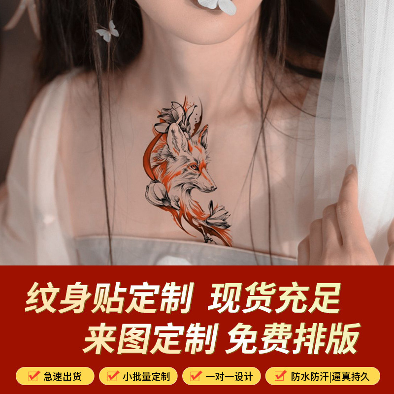 New in stock manufacturers wholesale half arm calf tattoo stickers color black and white sexy waterproof temporary tattoo stickers